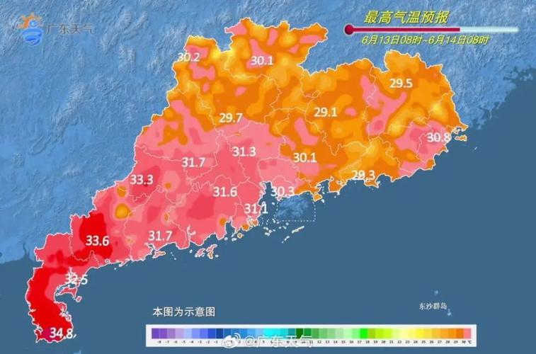 中国气象局：今年盛夏全国大部地区气温将有所偏高