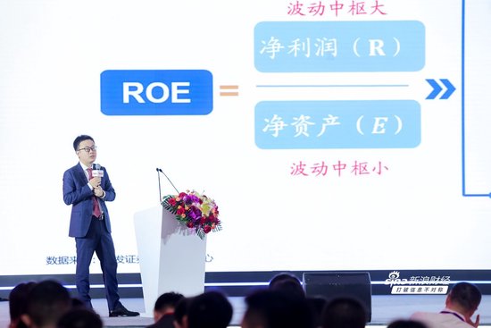 刘晨明： 给定贴现率的情况下，分红率的提升可以提升公司的内在隐含合理估值